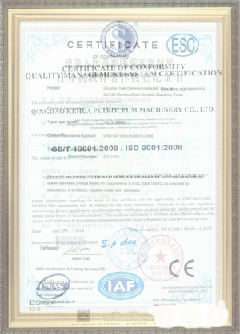丽水游览路线规划示例